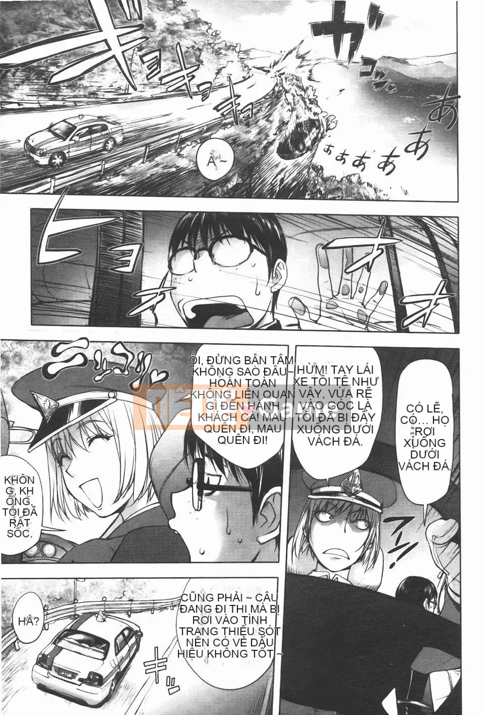 [Konyoshito] Sách Midara