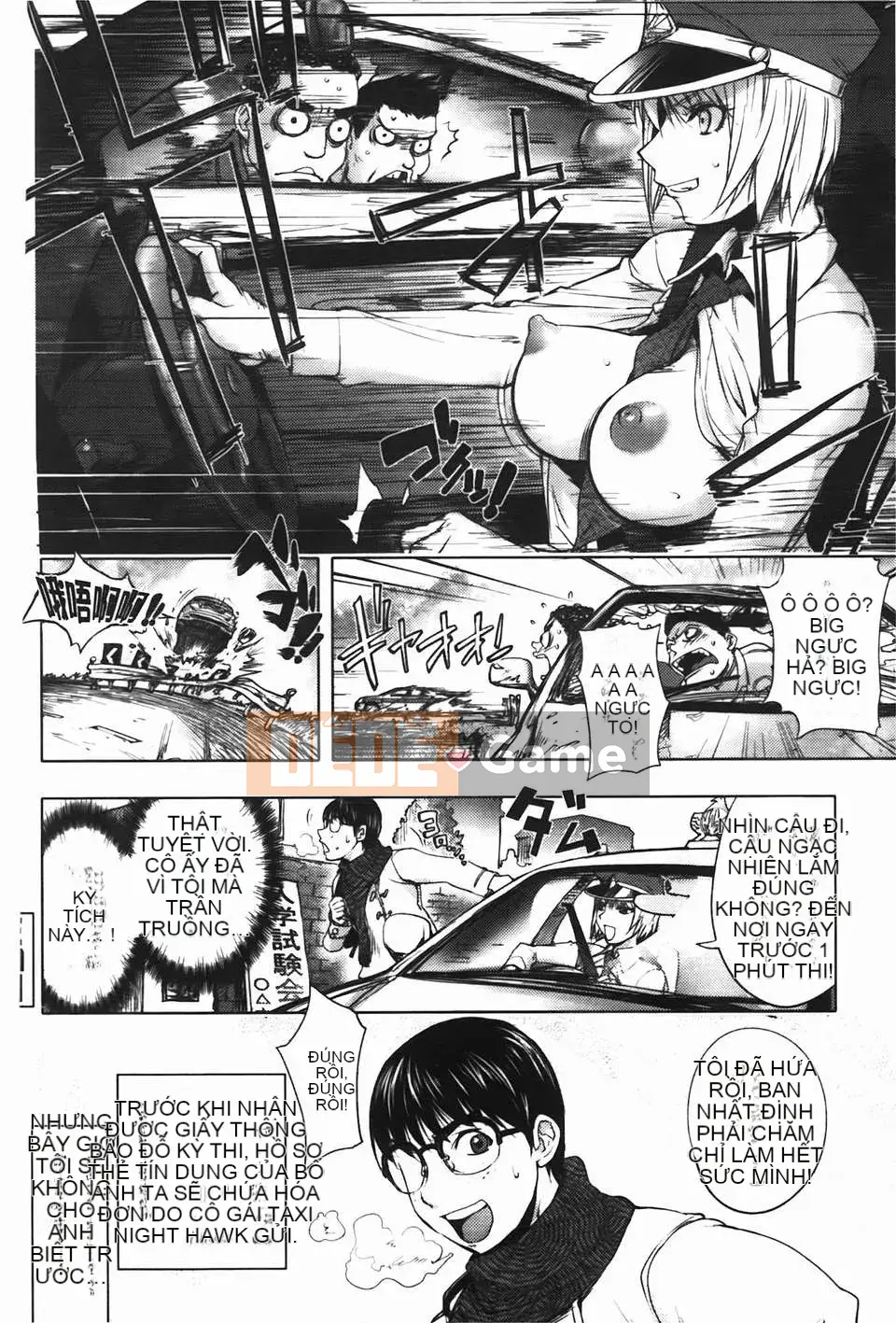 [Konyoshito] Sách Midara