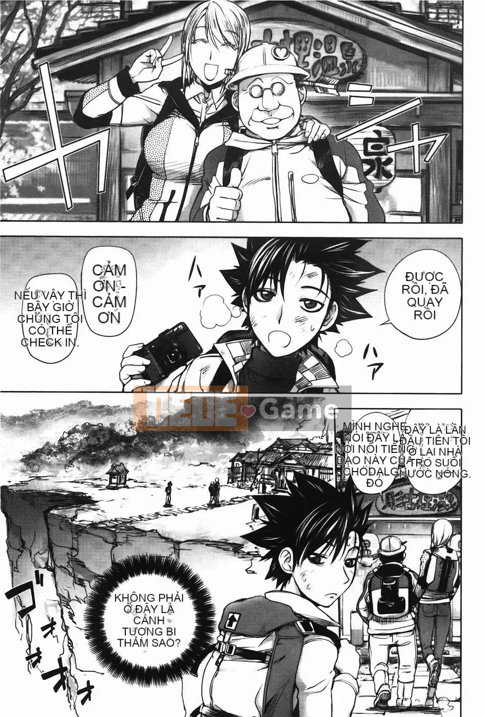 [Konyoshito] Sách Midara