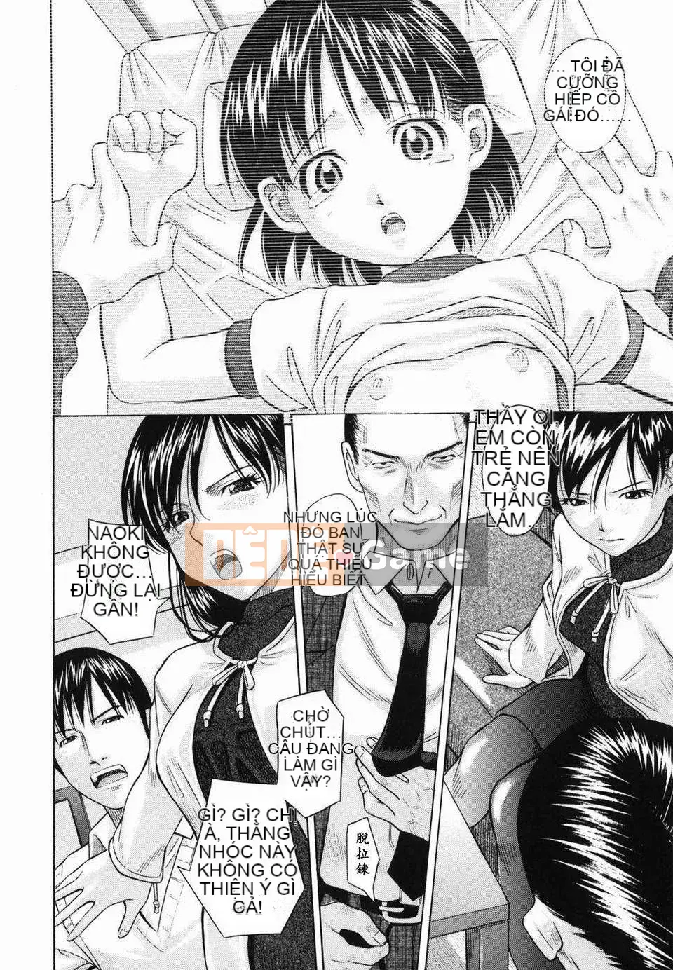 [Thị trấn Hashida] Ham muốn công cộng