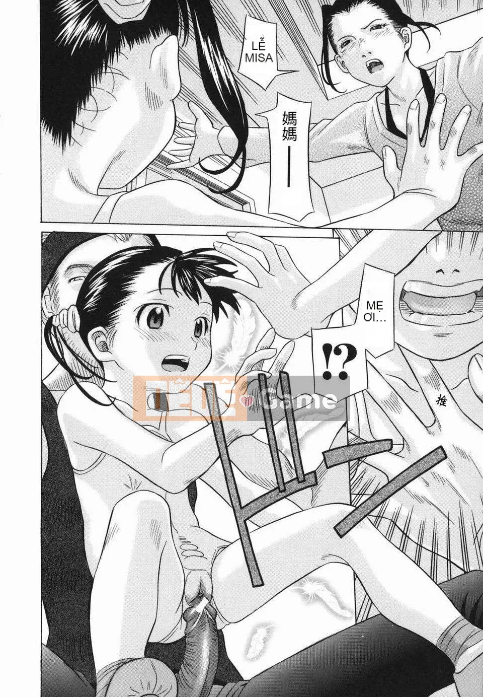 [Thị trấn Hashida] Ham muốn công cộng