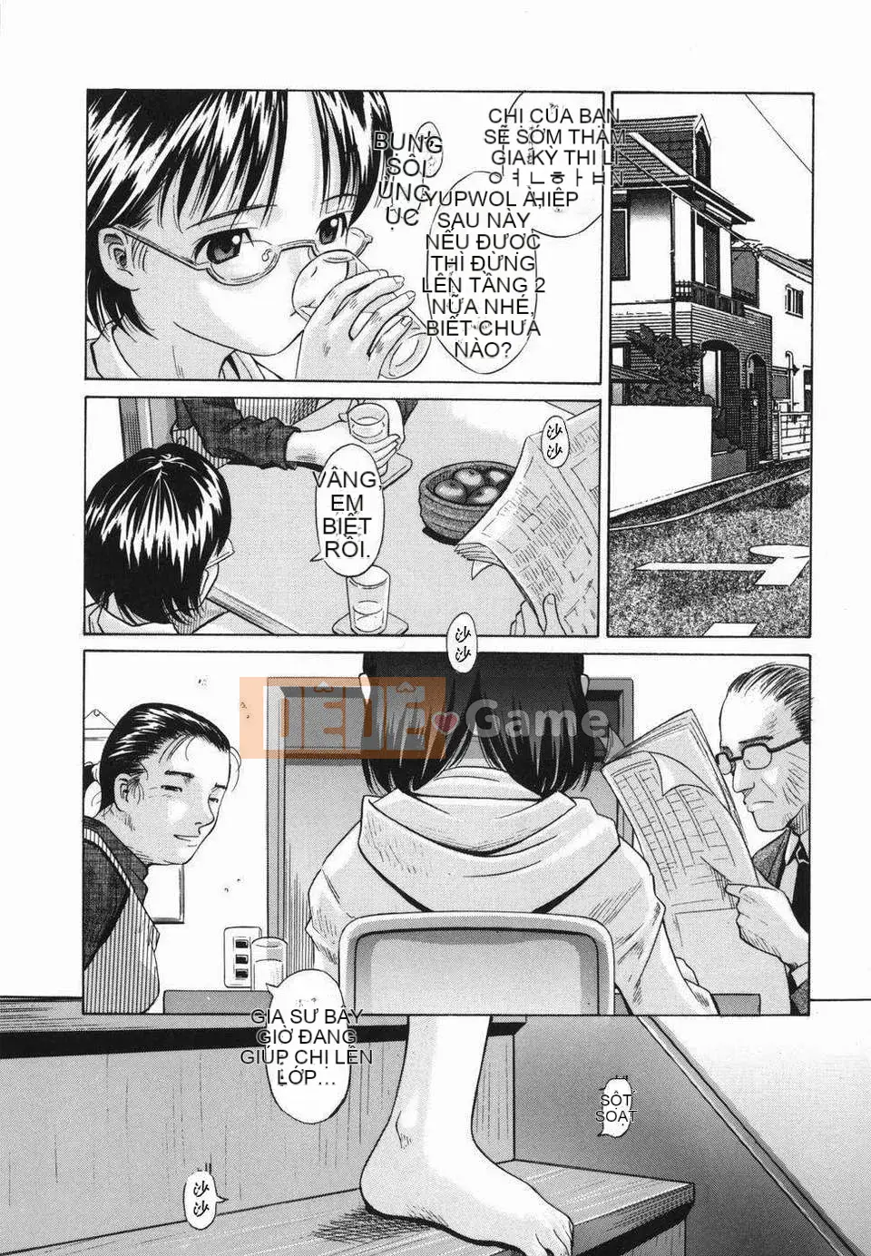 [Thị trấn Hashida] Ham muốn công cộng