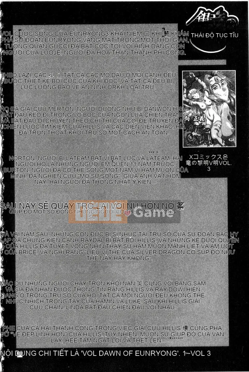 [To Justice] Bình minh của Rồng Bạc Tập 4