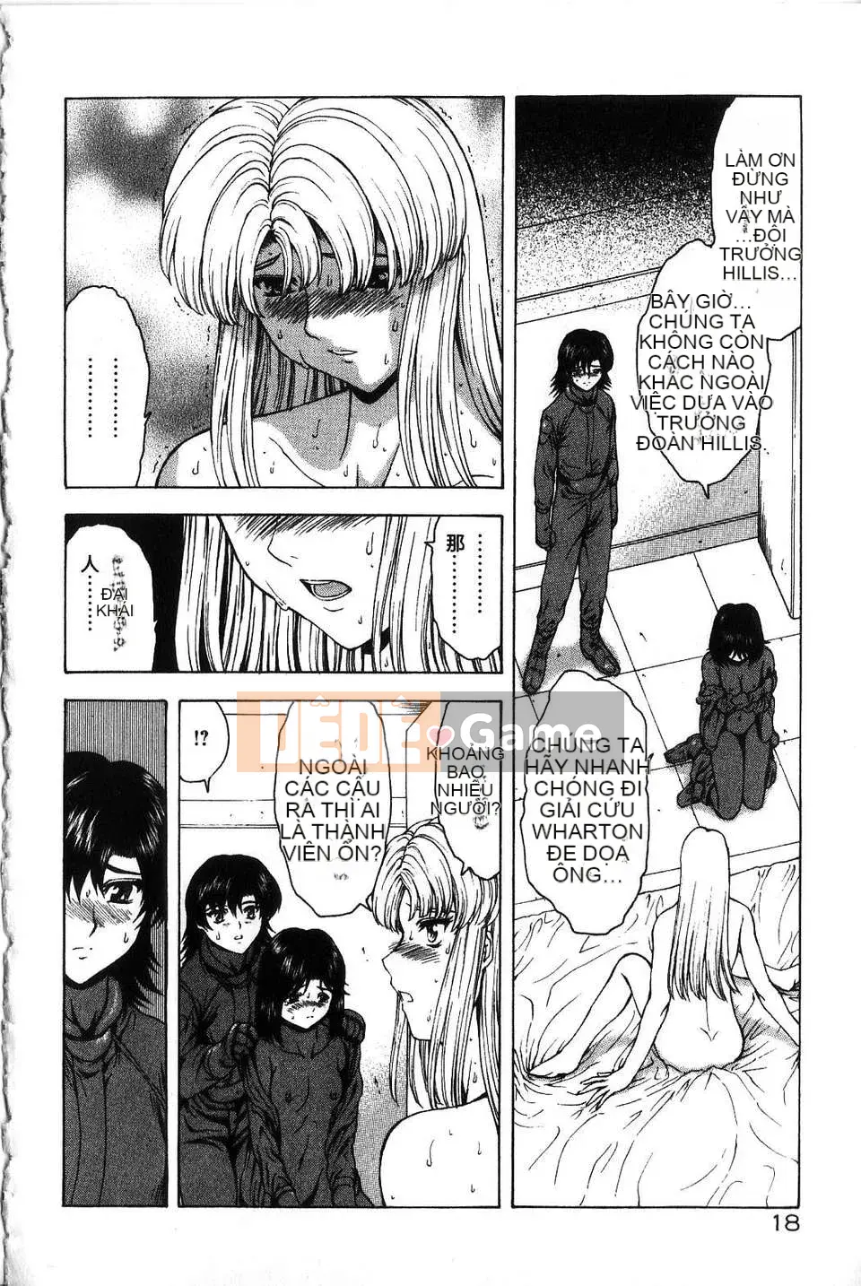 [To Justice] Bình minh của Rồng Bạc Tập 4