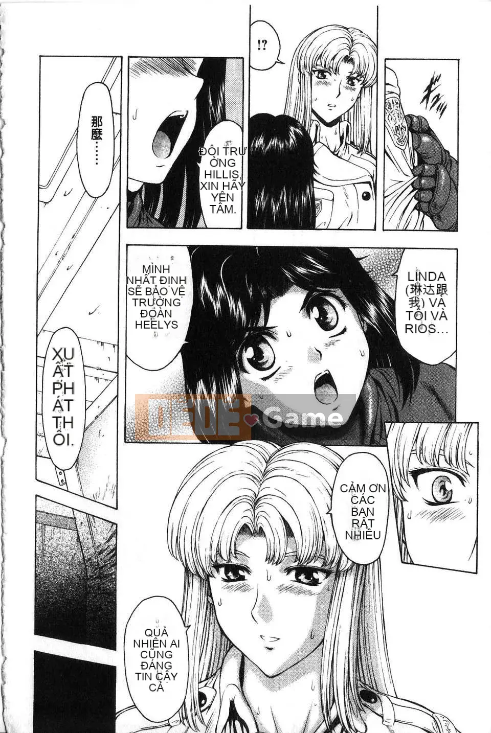 [To Justice] Bình minh của Rồng Bạc Tập 4