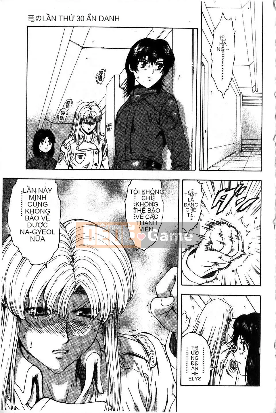 [To Justice] Bình minh của Rồng Bạc Tập 4