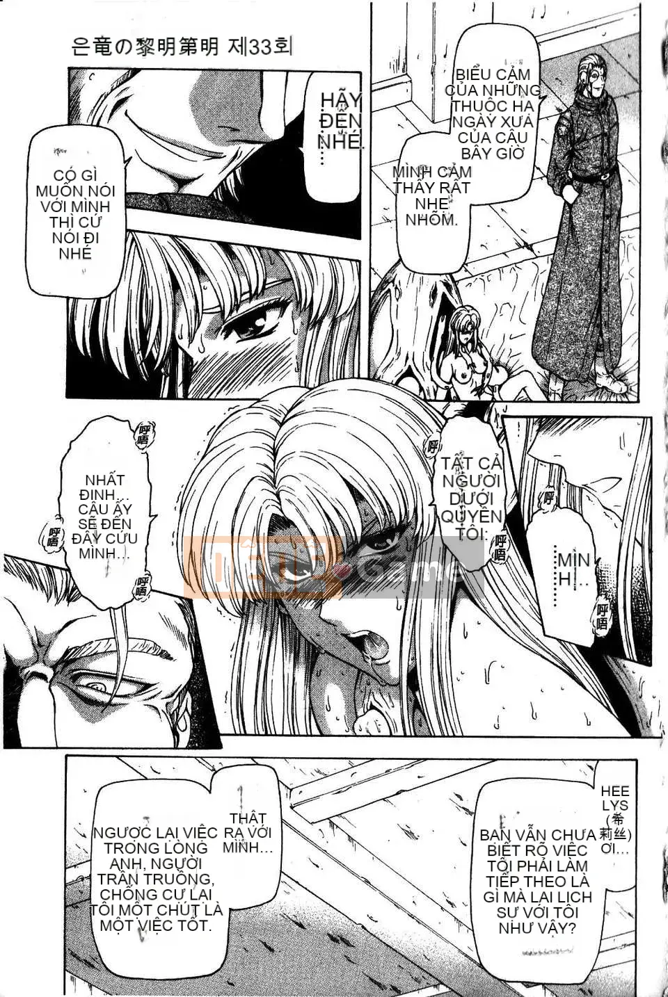 [To Justice] Bình minh của Rồng Bạc Tập 4