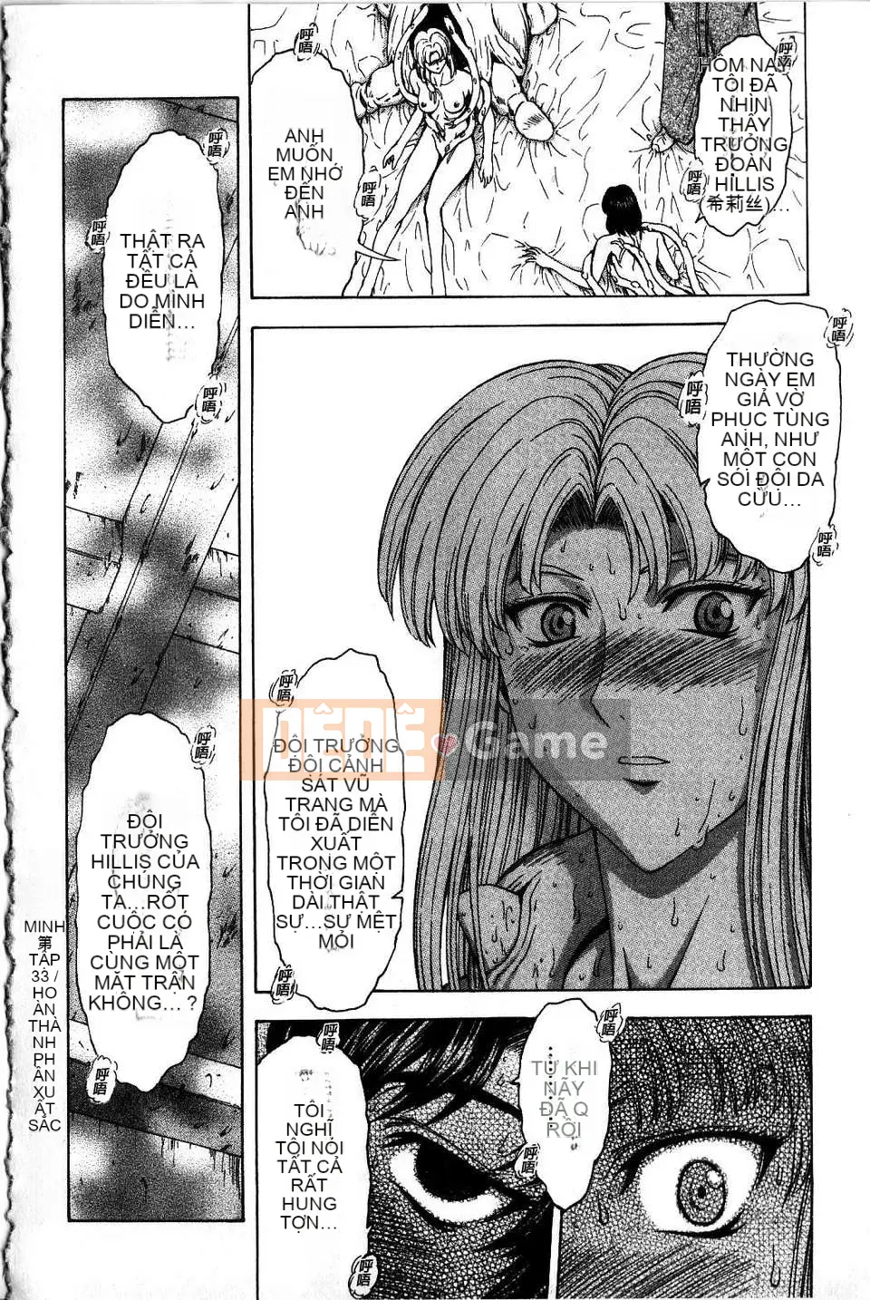 [To Justice] Bình minh của Rồng Bạc Tập 4