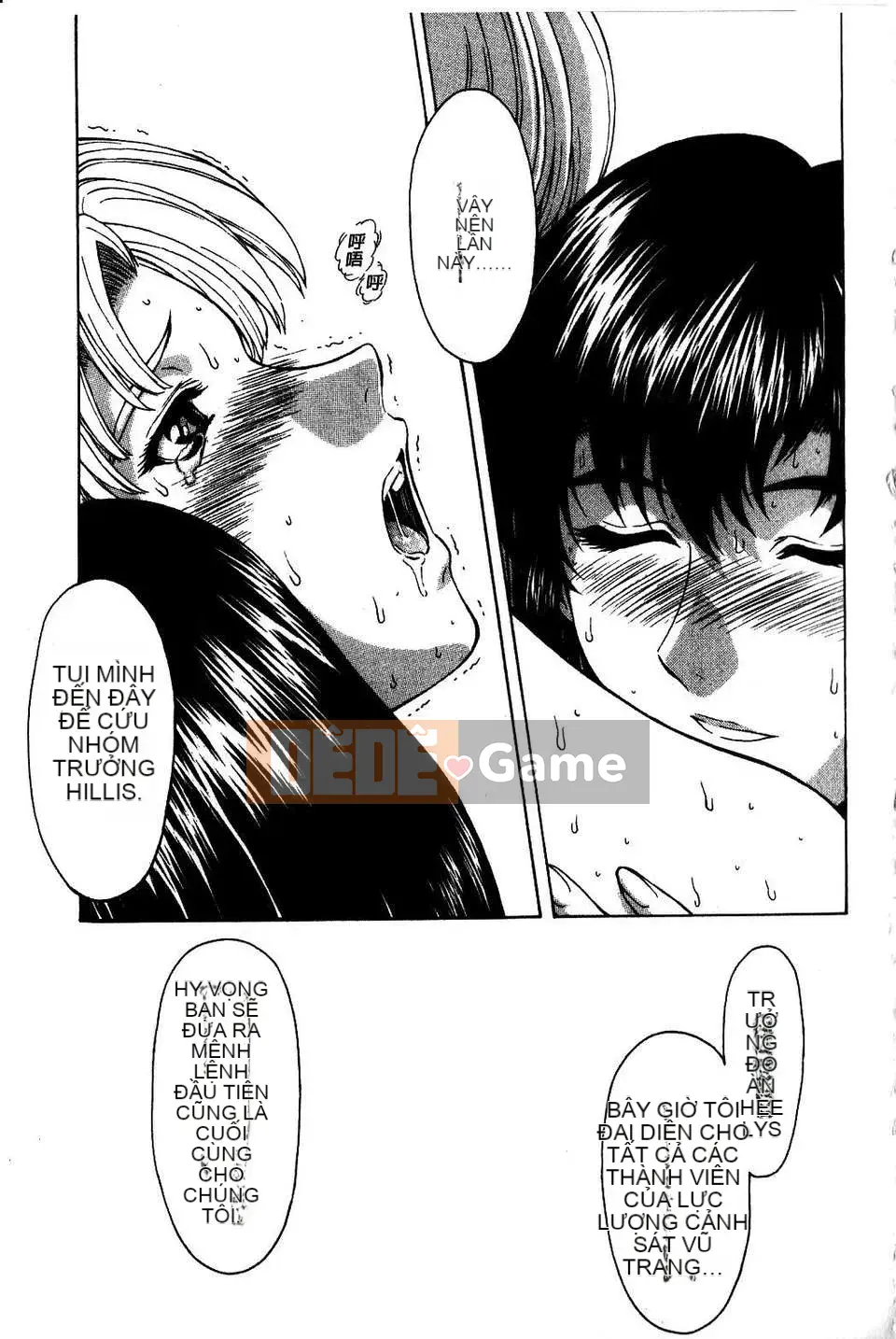 [To Justice] Bình minh của Rồng Bạc Tập 4