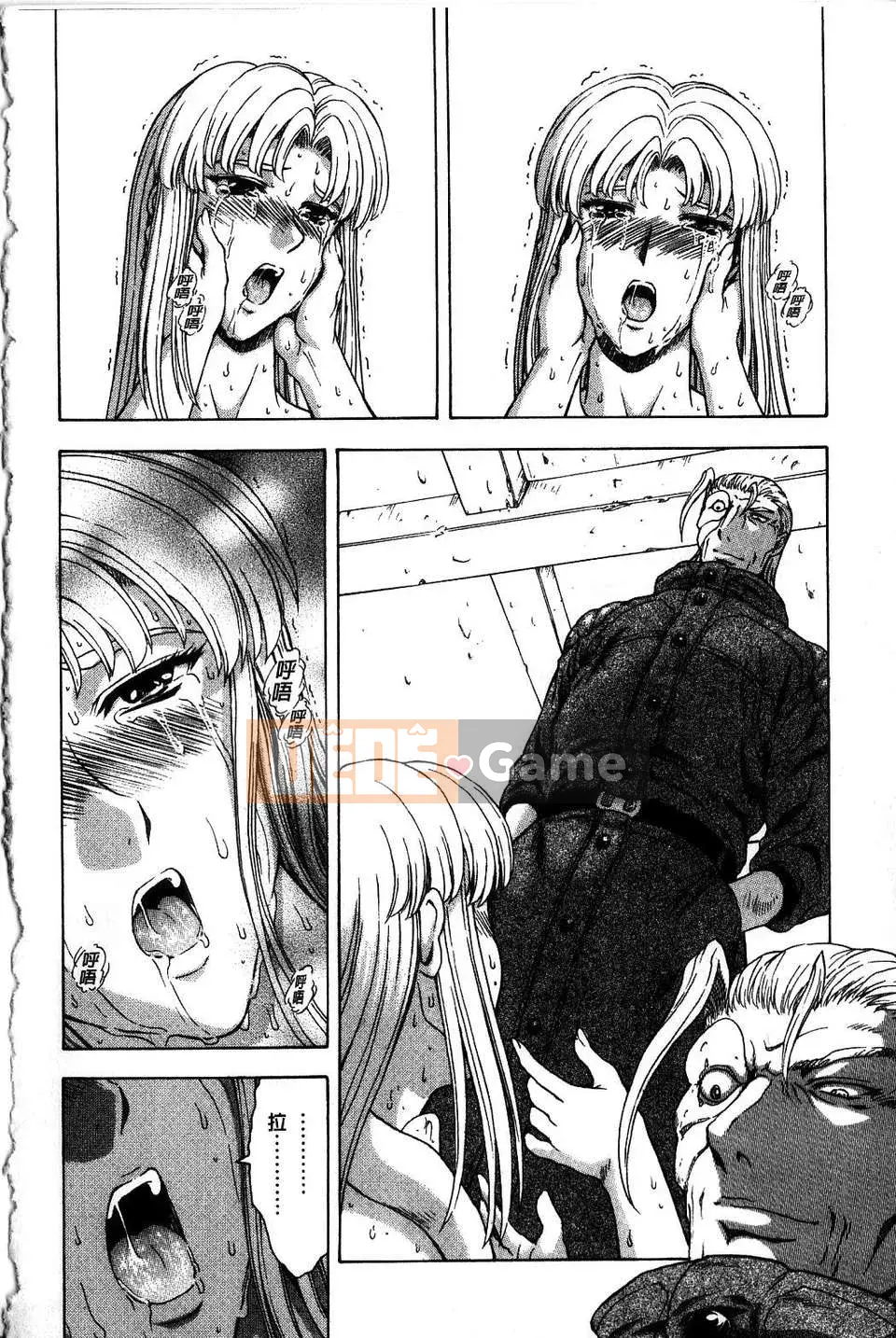 [To Justice] Bình minh của Rồng Bạc Tập 4