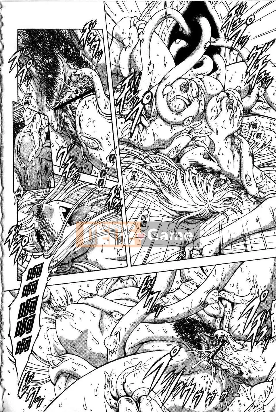 [To Justice] Bình minh của Rồng Bạc Tập 4