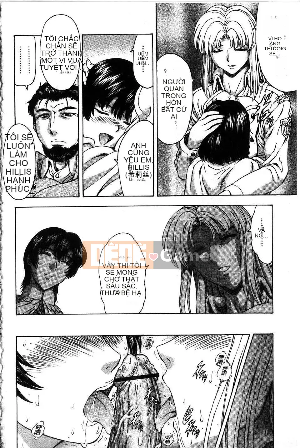 [To Justice] Bình minh của Rồng Bạc Tập 4