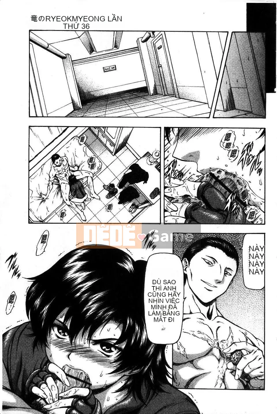 [To Justice] Bình minh của Rồng Bạc Tập 4