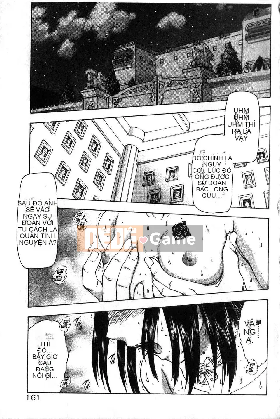 [To Justice] Bình minh của Rồng Bạc Tập 4