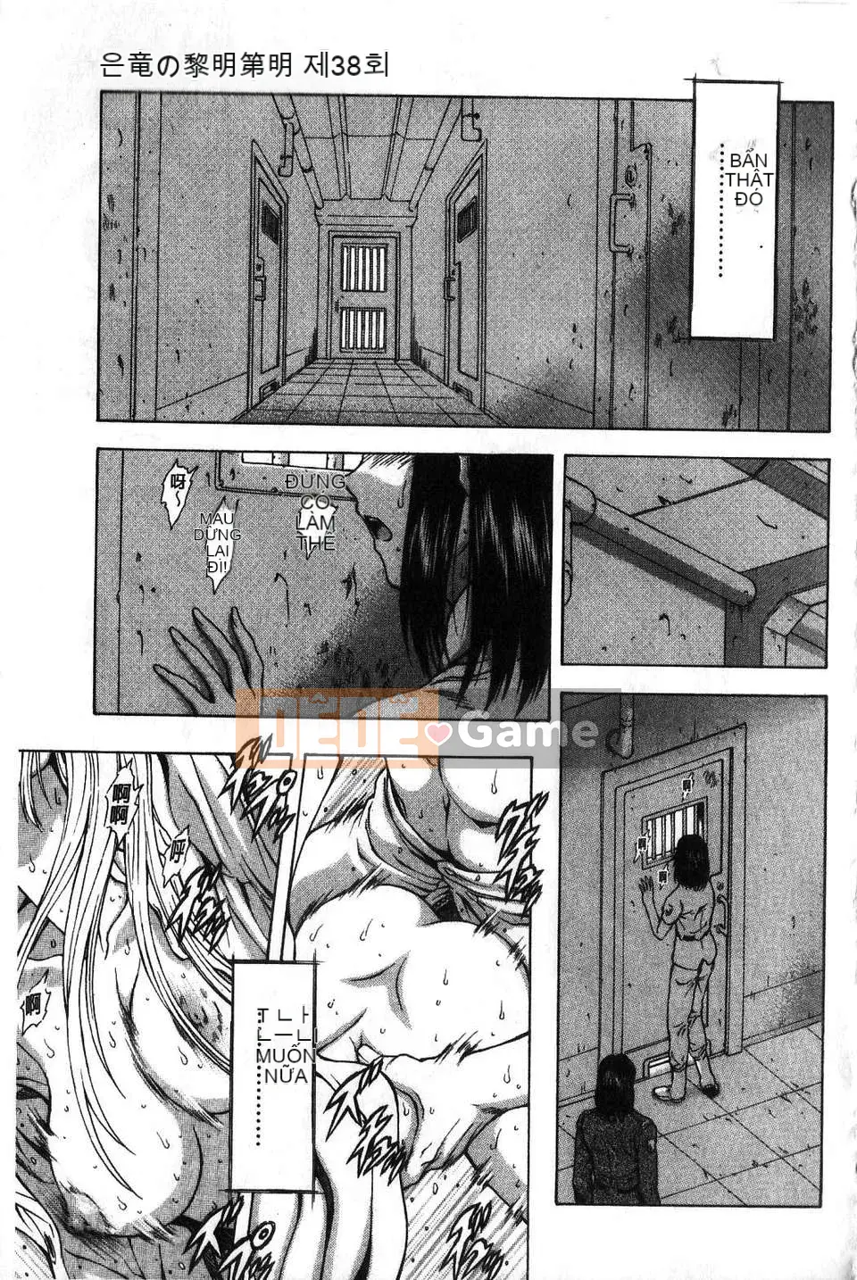 [To Justice] Bình minh của Rồng Bạc Tập 4