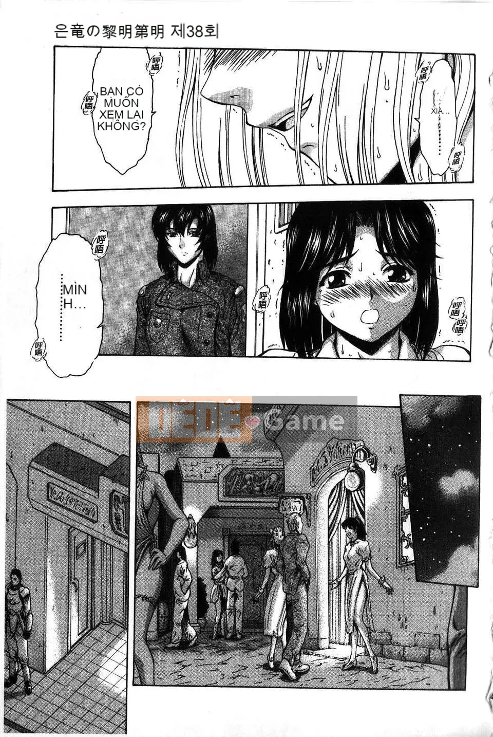 [To Justice] Bình minh của Rồng Bạc Tập 4