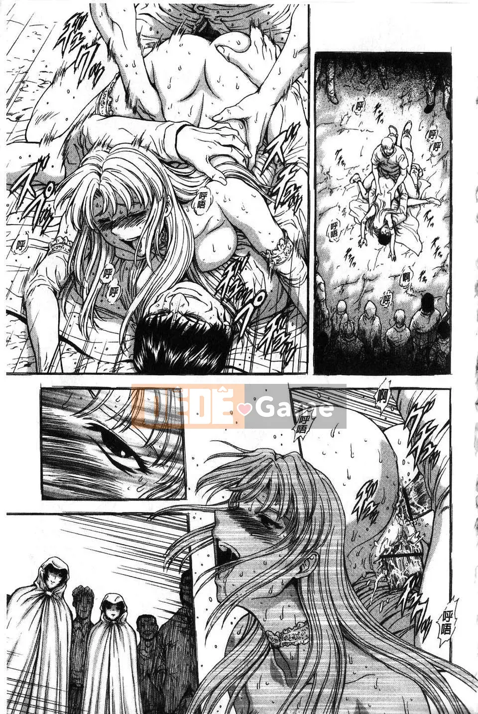 [To Justice] Bình minh của Rồng Bạc Tập 4