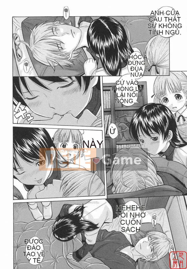 [Shizune Hashida] Moe Nama Musume