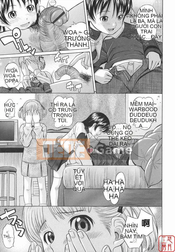 [Shizune Hashida] Moe Nama Musume