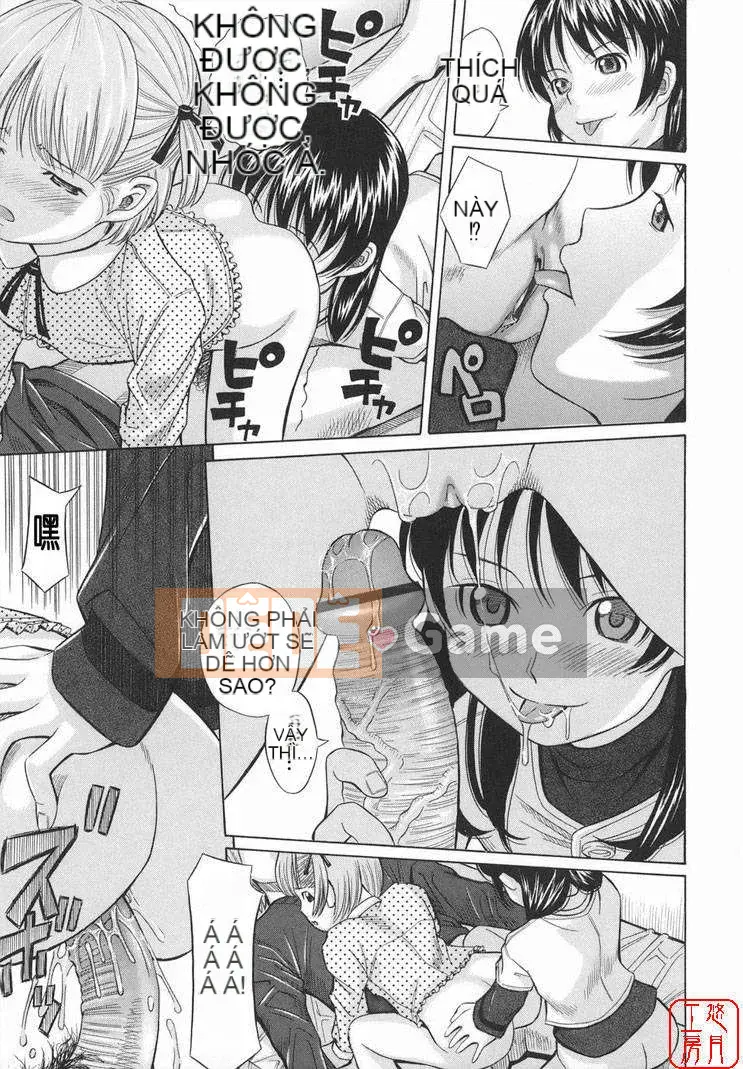 [Shizune Hashida] Moe Nama Musume