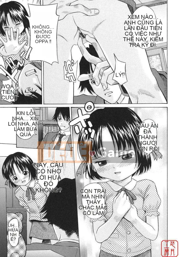 [Shizune Hashida] Moe Nama Musume