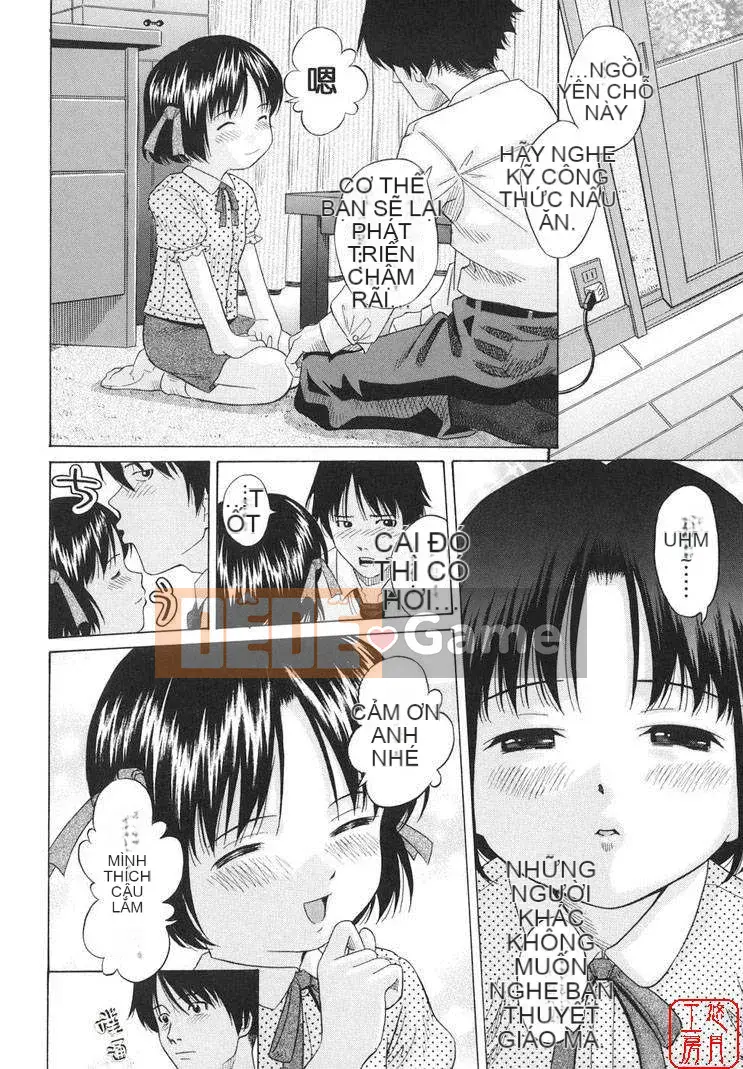 [Shizune Hashida] Moe Nama Musume