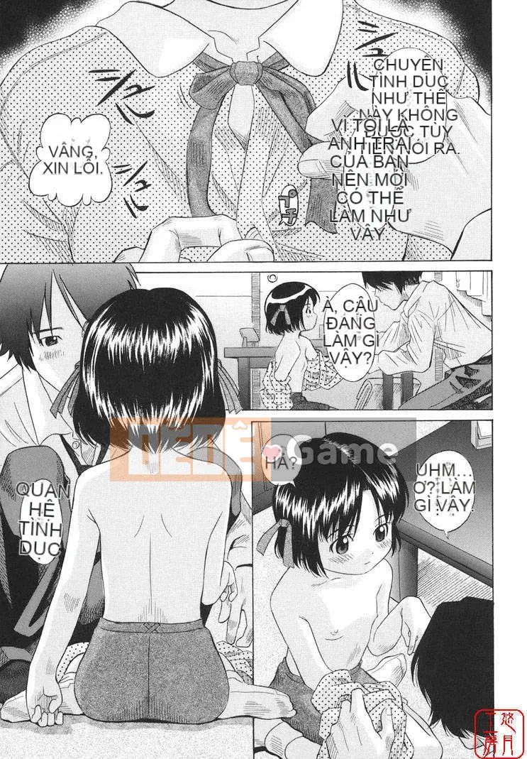 [Shizune Hashida] Moe Nama Musume