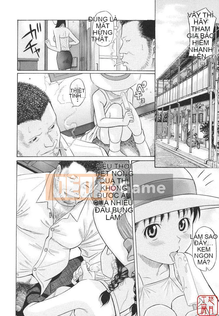 [Shizune Hashida] Moe Nama Musume