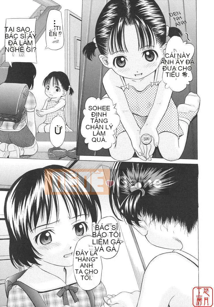 [Shizune Hashida] Moe Nama Musume