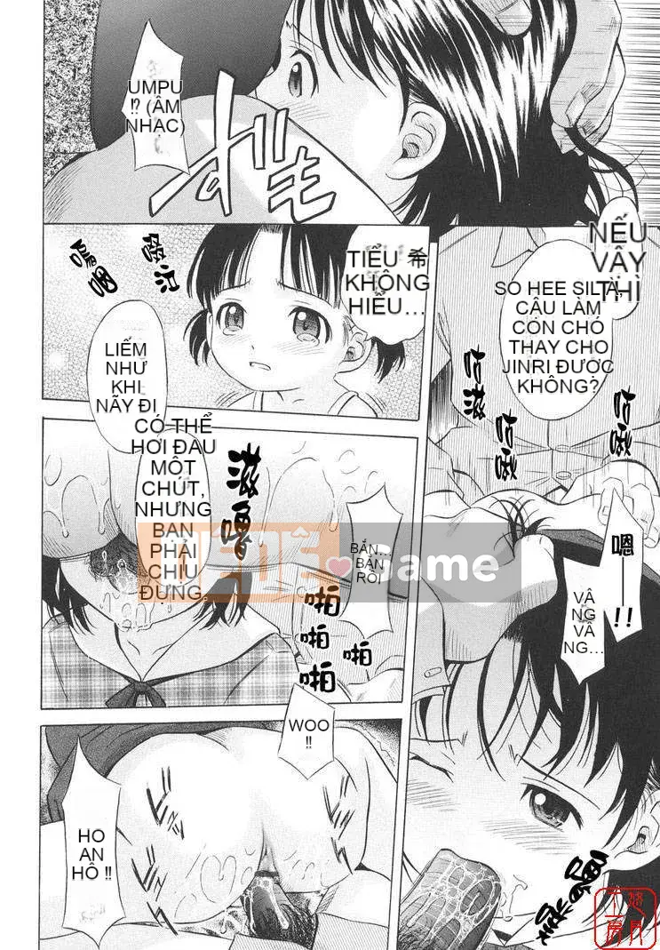 [Shizune Hashida] Moe Nama Musume