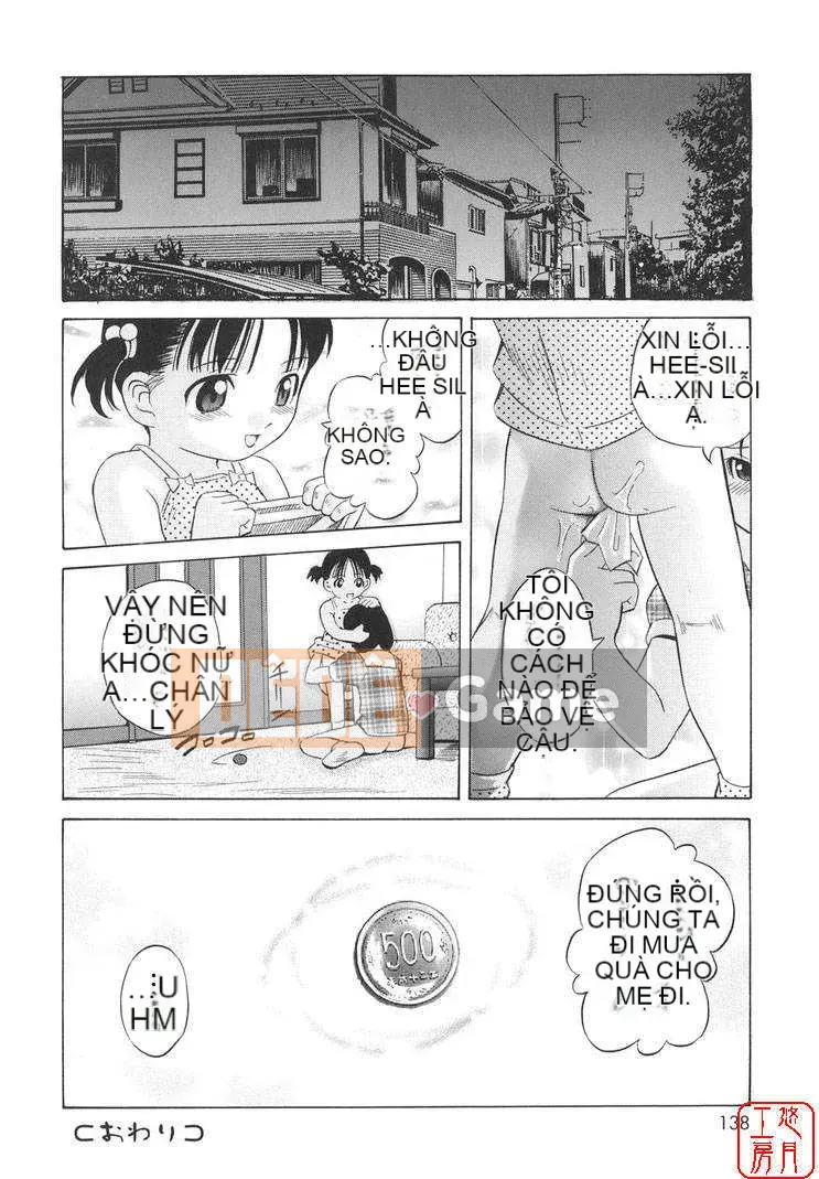 [Shizune Hashida] Moe Nama Musume