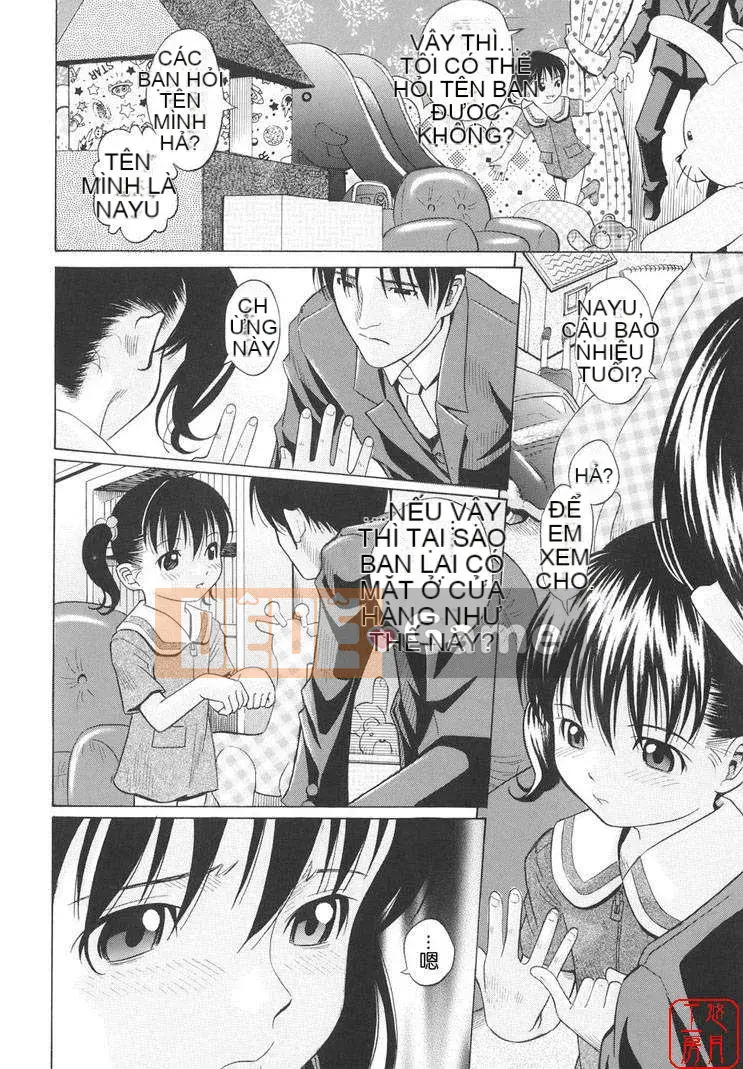 [Shizune Hashida] Moe Nama Musume