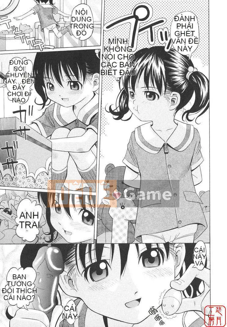 [Shizune Hashida] Moe Nama Musume