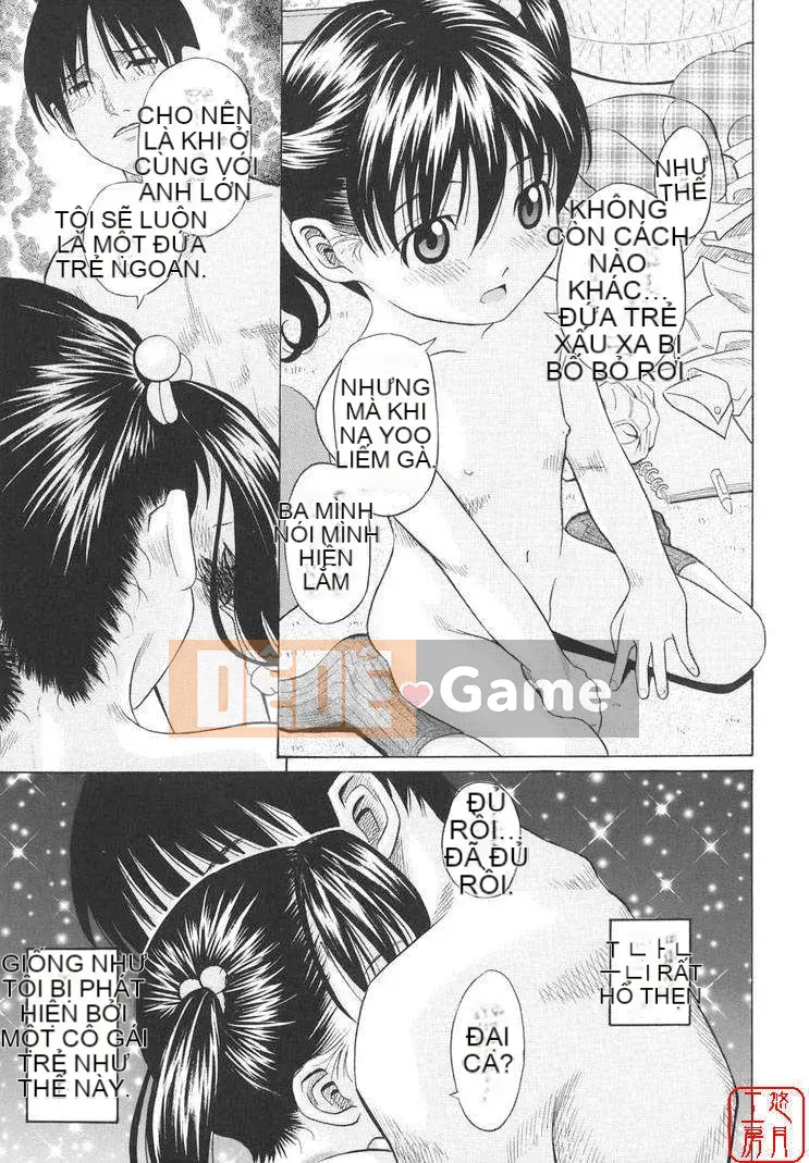 [Shizune Hashida] Moe Nama Musume