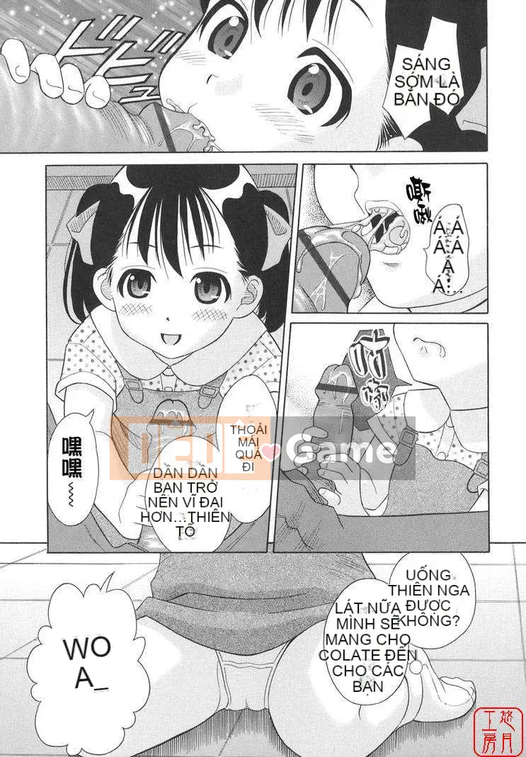 [Shizune Hashida] Moe Nama Musume