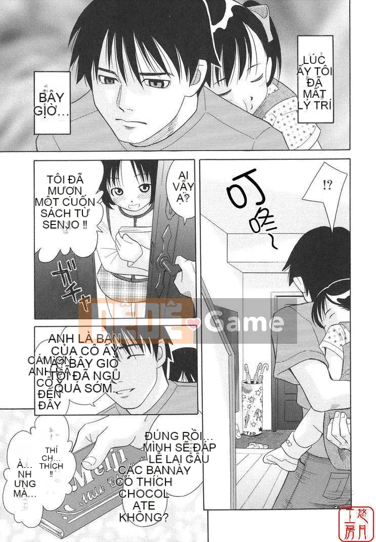 [Shizune Hashida] Moe Nama Musume