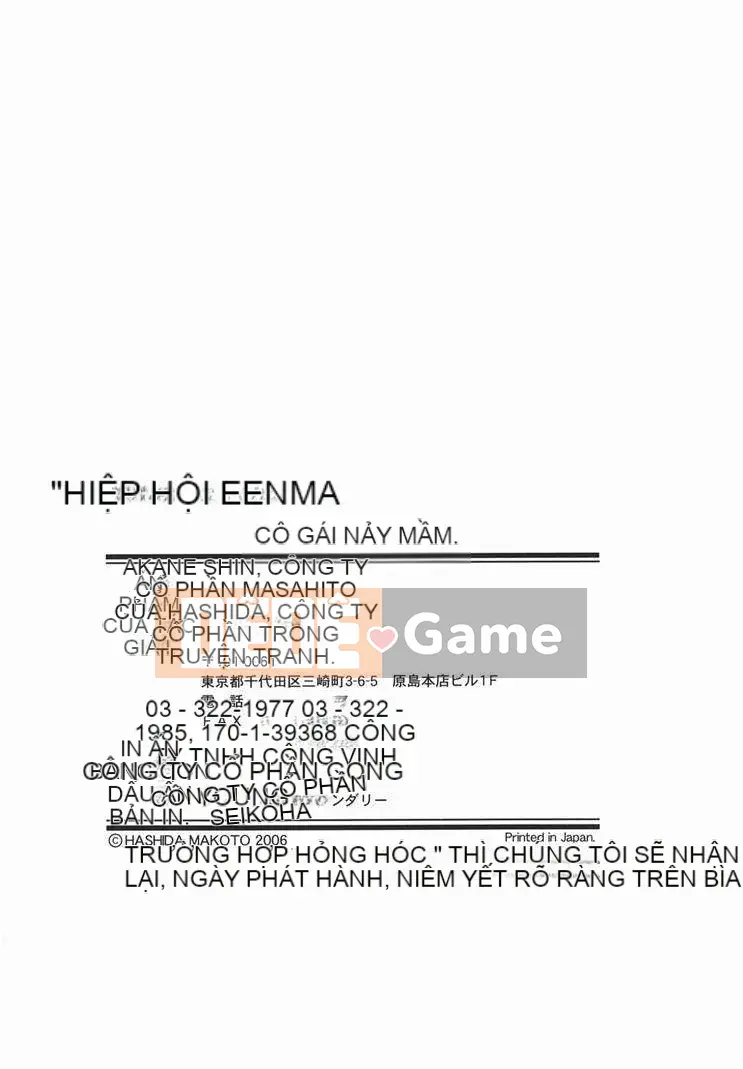 [Shizune Hashida] Moe Nama Musume