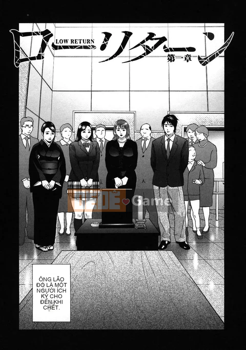 [Haiji] Lợi nhuận thấp