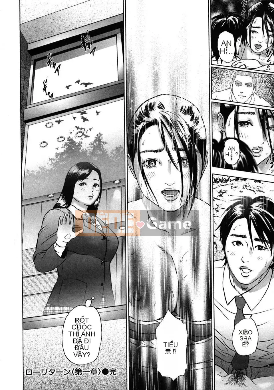 [Haiji] Lợi nhuận thấp