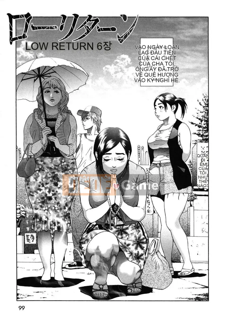 [Haiji] Lợi nhuận thấp