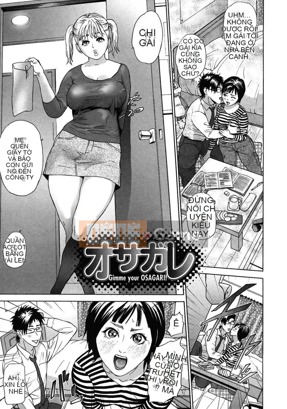 [Haiji] Lợi nhuận thấp