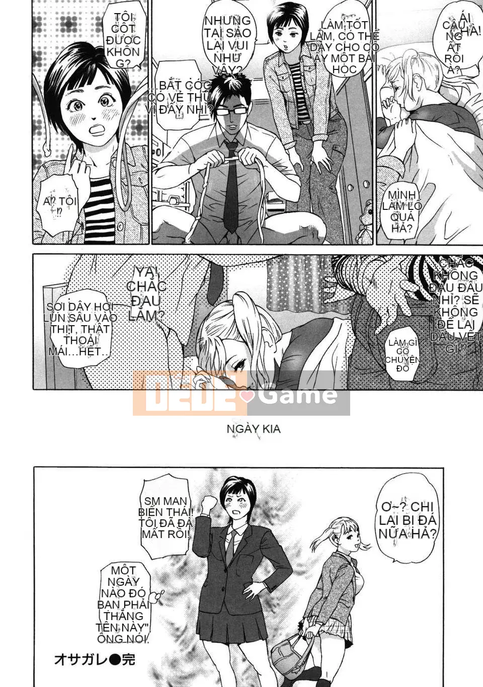 [Haiji] Lợi nhuận thấp