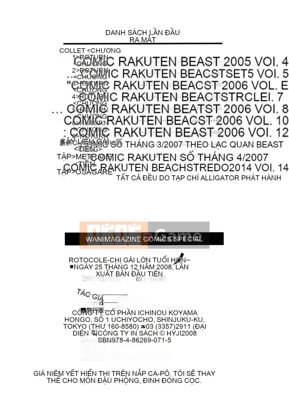 [Haiji] Lợi nhuận thấp