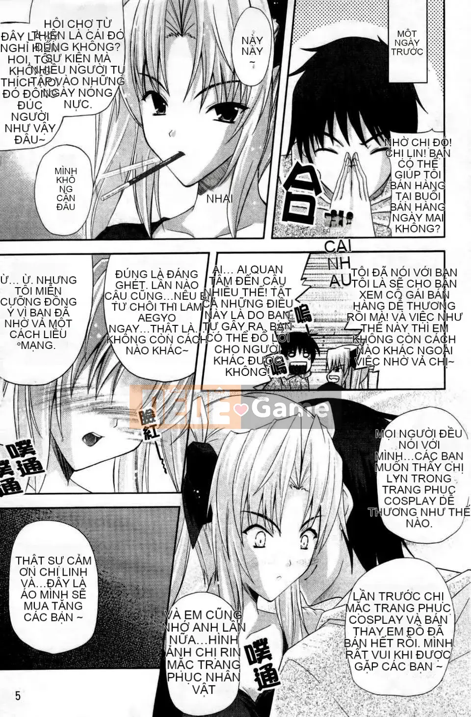 [Nanase Mizuho] Chị thô