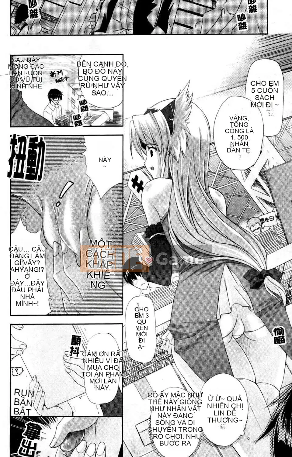 [Nanase Mizuho] Chị thô