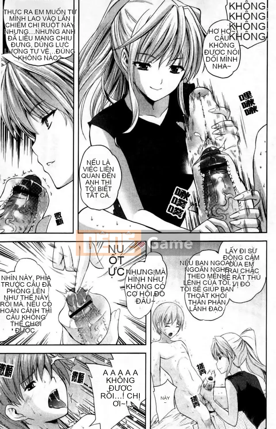 [Nanase Mizuho] Chị thô