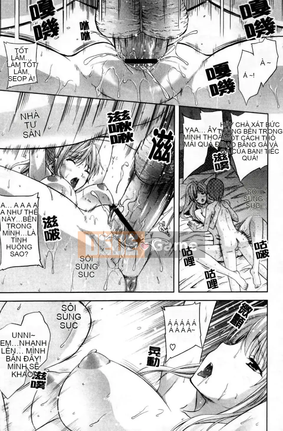 [Nanase Mizuho] Chị thô