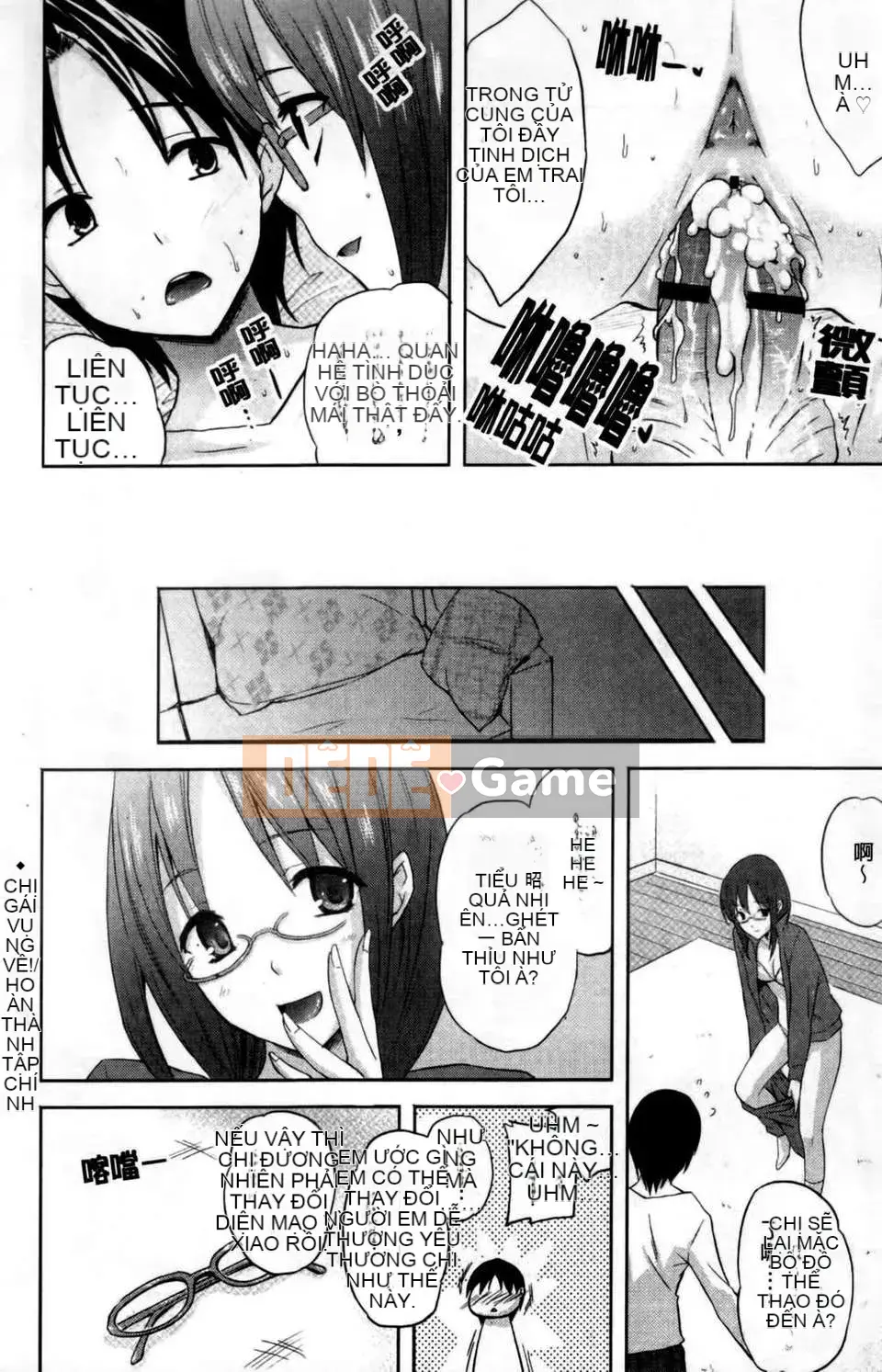 [Nanase Mizuho] Chị thô