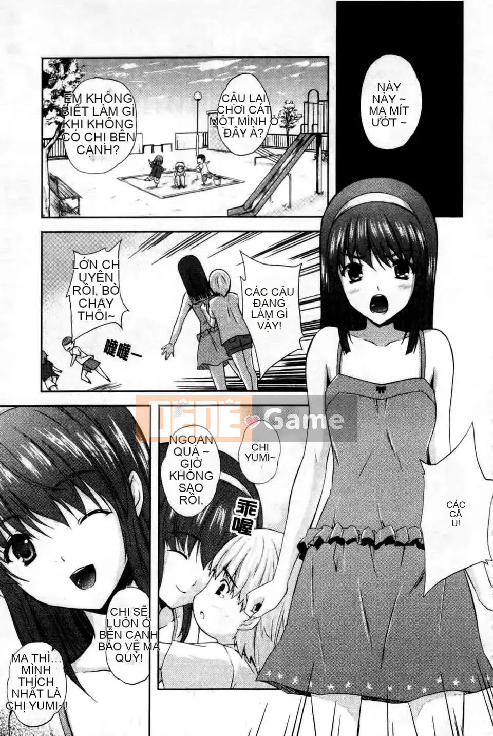 [Nanase Mizuho] Chị thô