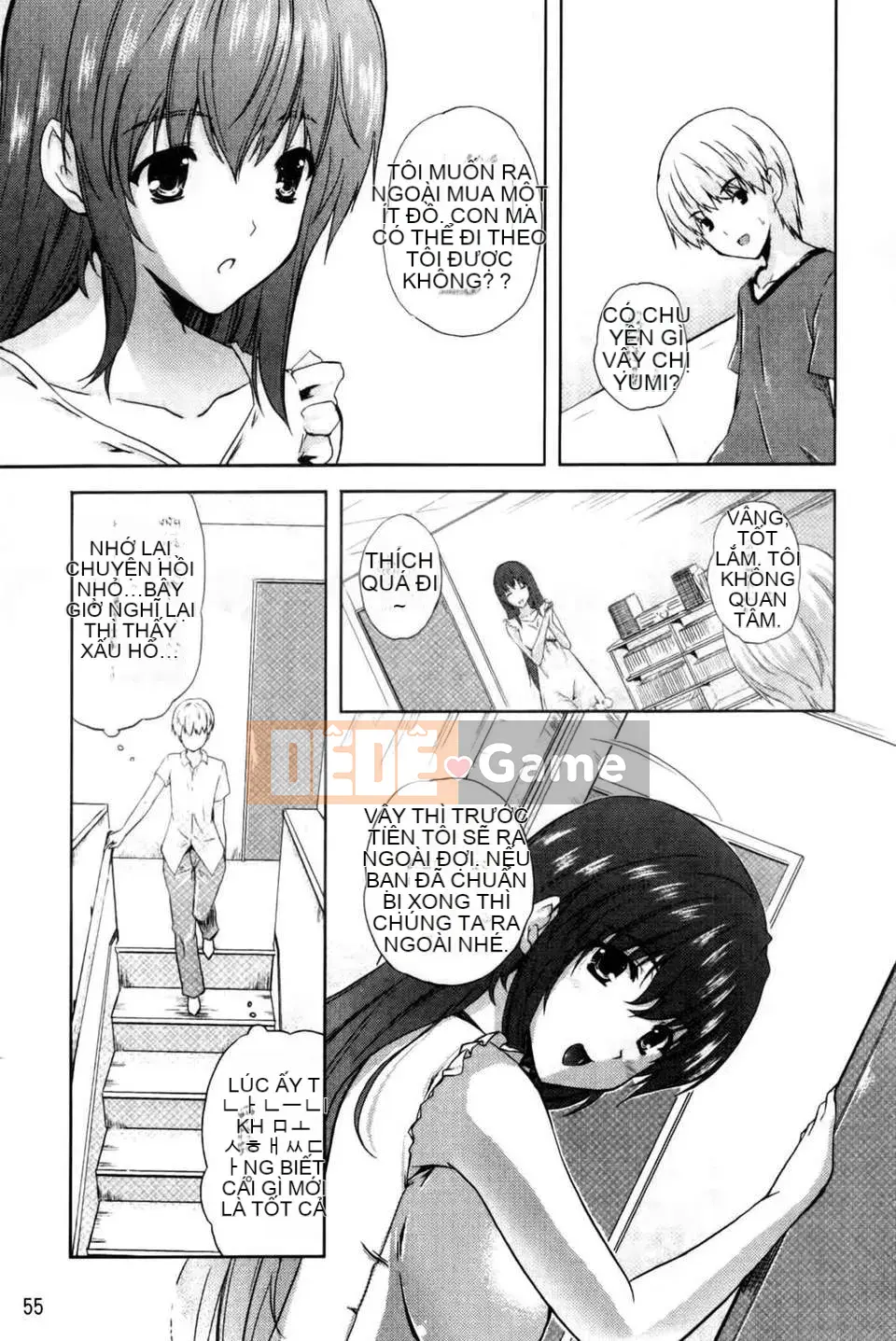 [Nanase Mizuho] Chị thô